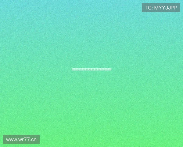 全民体育赛事精彩直播互动体验平台助力全民健身运动推广